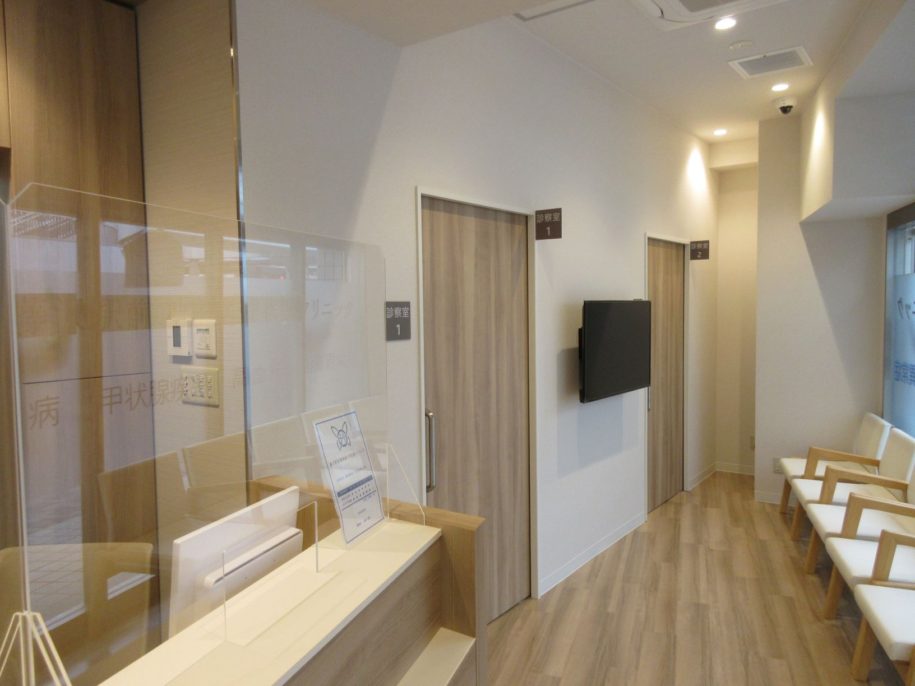 藤沢駅前糖尿病・甲状腺クリニック