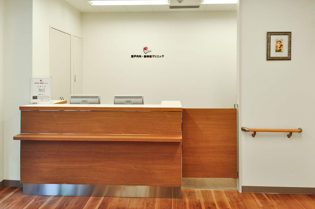 登戸内科・脳神経外科クリニック01