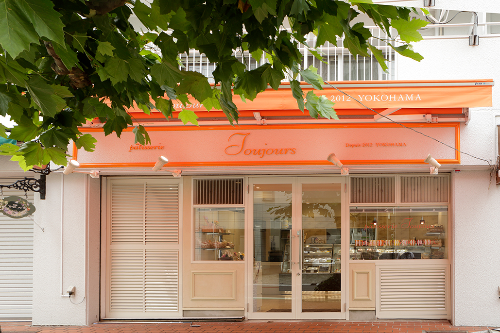パティスリートゥジュール天王町店-外観