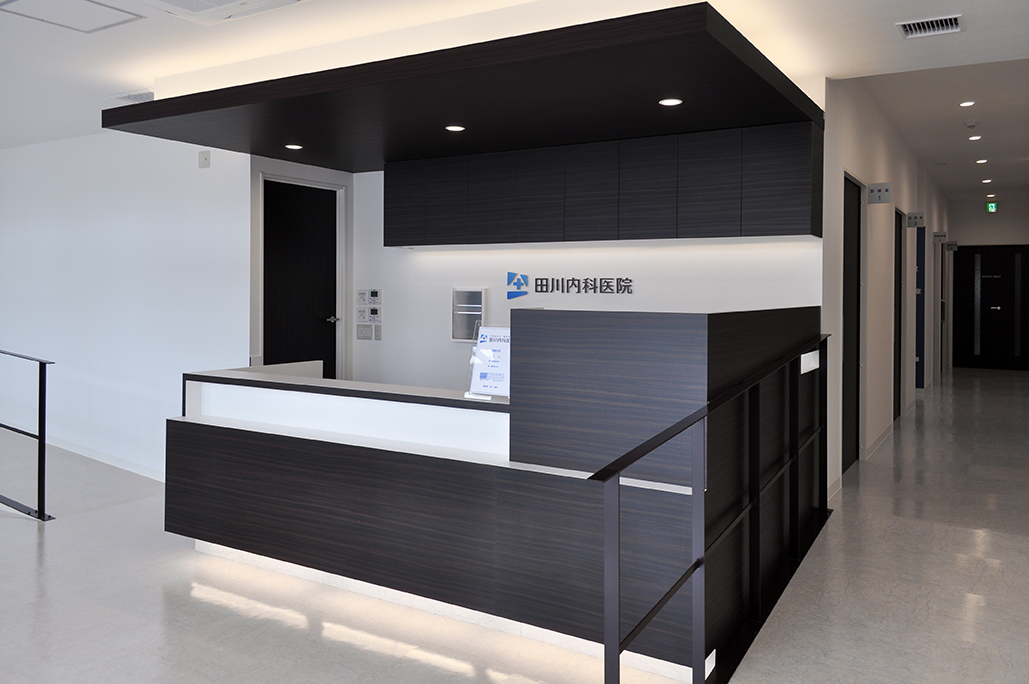 田川内科医院-受付