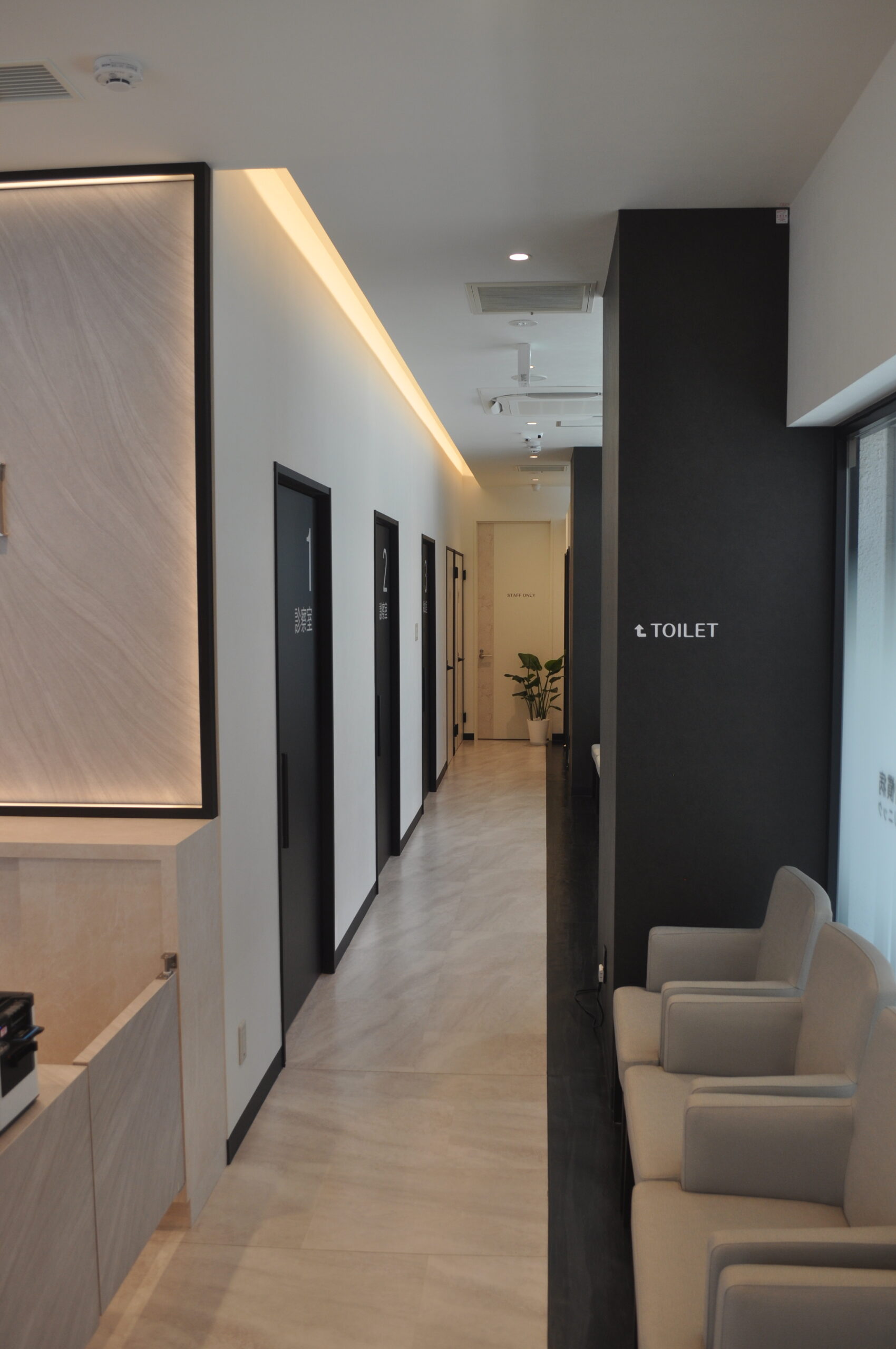 東神奈川 糖・甲状腺・生活習慣病クリニック2